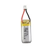 Original 3.7V 180mAh Lipo Battery Charger Sets For A20 A20W Four-axis Drone RC Quadcopter Spare Parts For A20 A20W Drone Battery 3