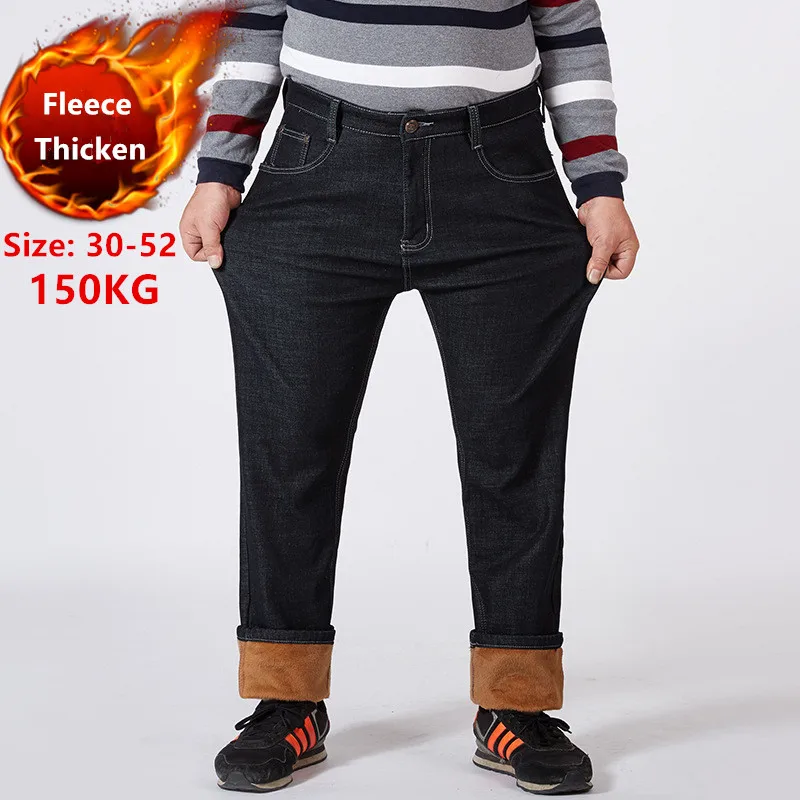 Winter Jeans Men Warm Denim Plus Size 42 46 48 50 52 150KG Black Pants Elastic High Waisted Men's Fleece Trousers Thicken Jean Winter Jeans Men Warm Denim Plus Size 42 46 48 50 52 150KG Black Pants Elastic High Waisted Men's Fleece Trousers Thicken Jean