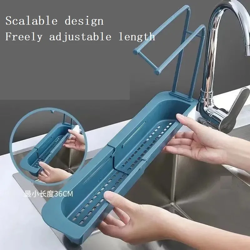 Telescopic sink shelf soap sponge drain rack expandable drainer sink tray holder adjustable drain basket home kitchen storage