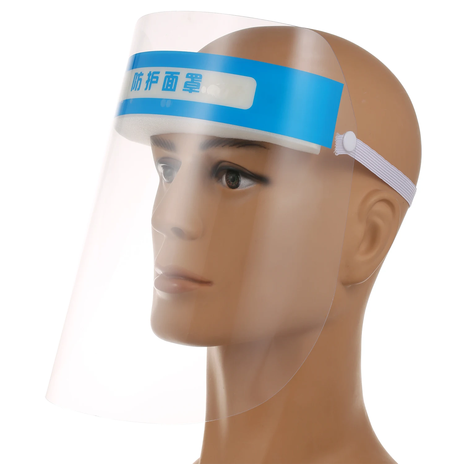 

Face Shield with Sponge Face Protector Guard Safety Mask Full Face Protection Mask Shield Plastic for Daily & Travel
