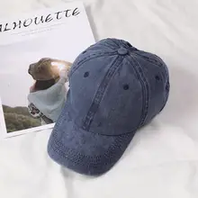 Kuulee Washed Baseball Cap with Curved Brim Sun Baseball Hat flat opening ceremony employee benefits Baseball Cap