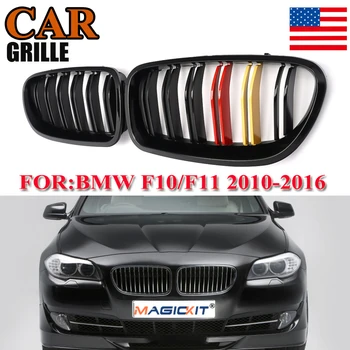 

MagicKit Front Kidney Gloss Black Grille For BMW F10/F11/F18 5-Series 2010-2016 528i 535i
