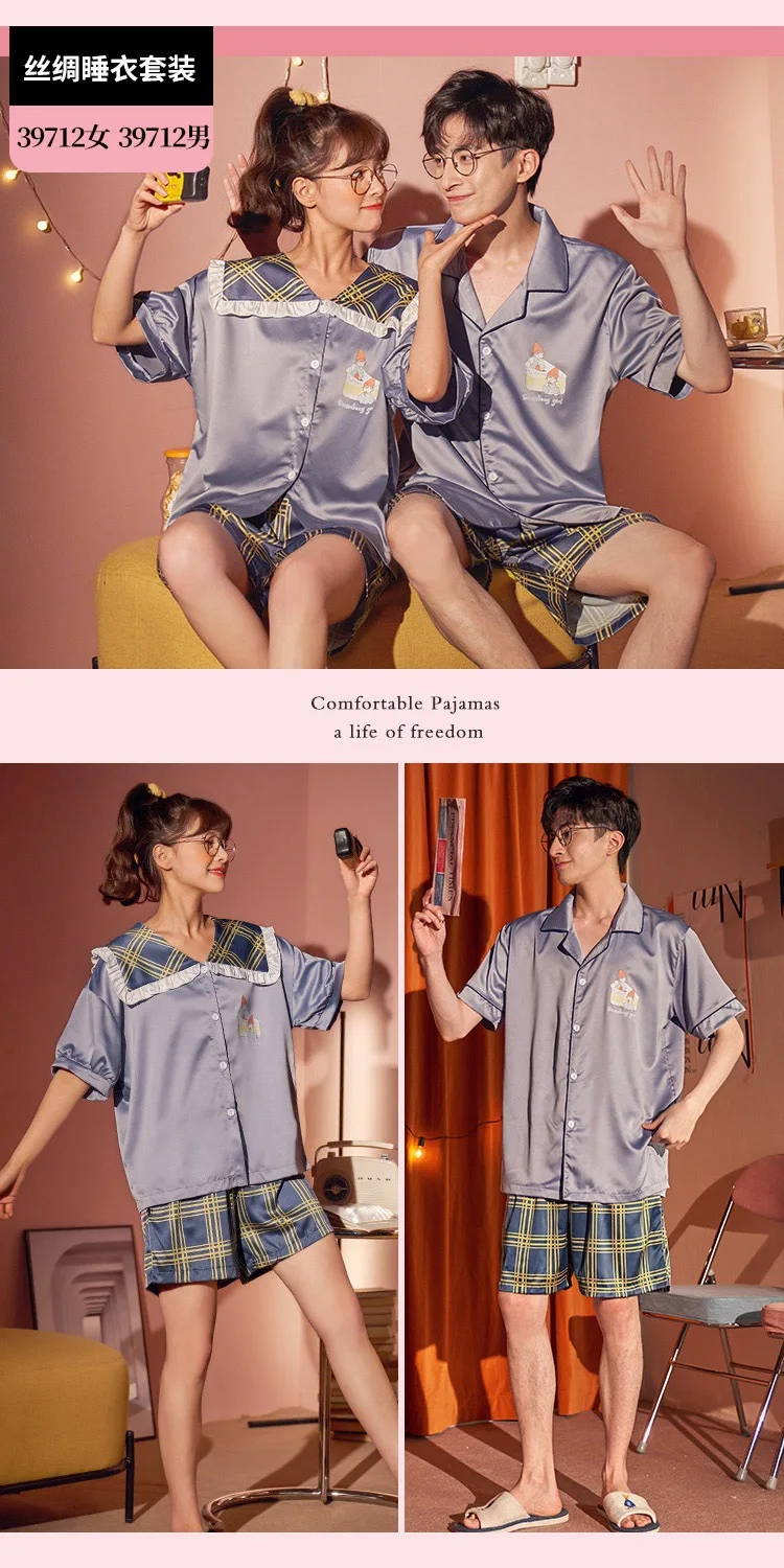 39712女  39712男.jpg