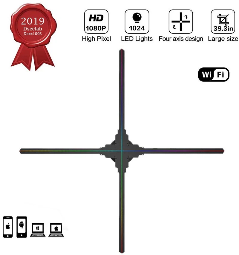  100cm Wifi app high image quality Dseelab 3d hologram led advertising display 3d projector - 4000299831564