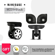 

HANLUOKE W239 Luggage Universal Wheel Accessories Wheel Boarding Airline Box Wheel Caster Silent Wheel Silent Reinforcement