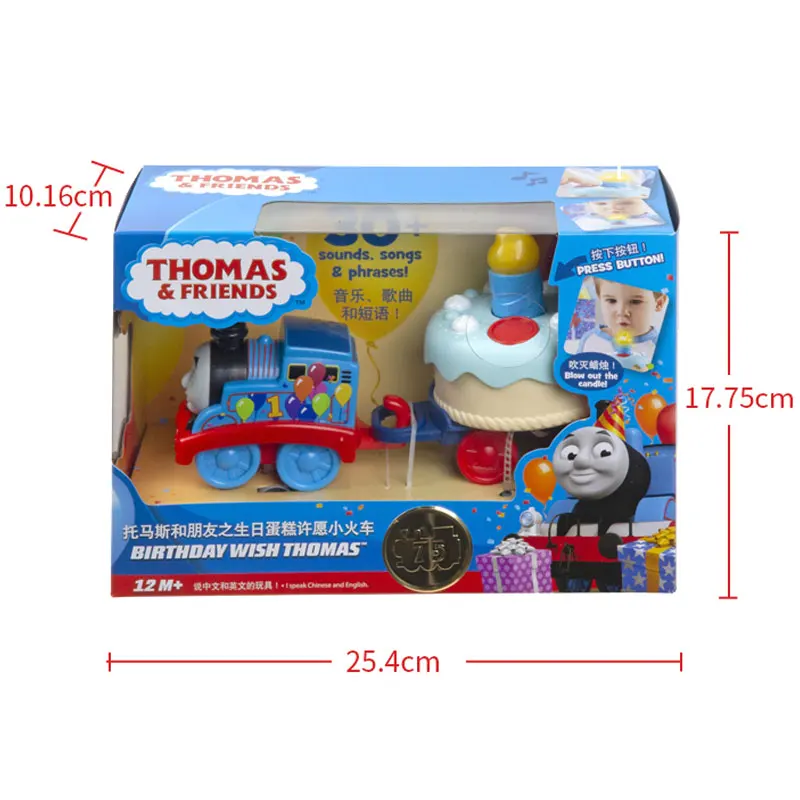 限定品 きかんしゃトーマス トラックマスター ゴールデン トーマス 限定品 きかんしゃトーマス トラックマスター ゴールデン トーマス