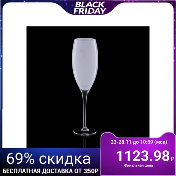 

Champagne glass "Dream", white, 330ml