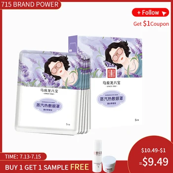 

Steam Eye Mask Sleeping Eye Mask Eye Care Patches Lavender Oil Anti-Dark Circle Sleep Eye Patch Eye Bags Fine Line BXH003
