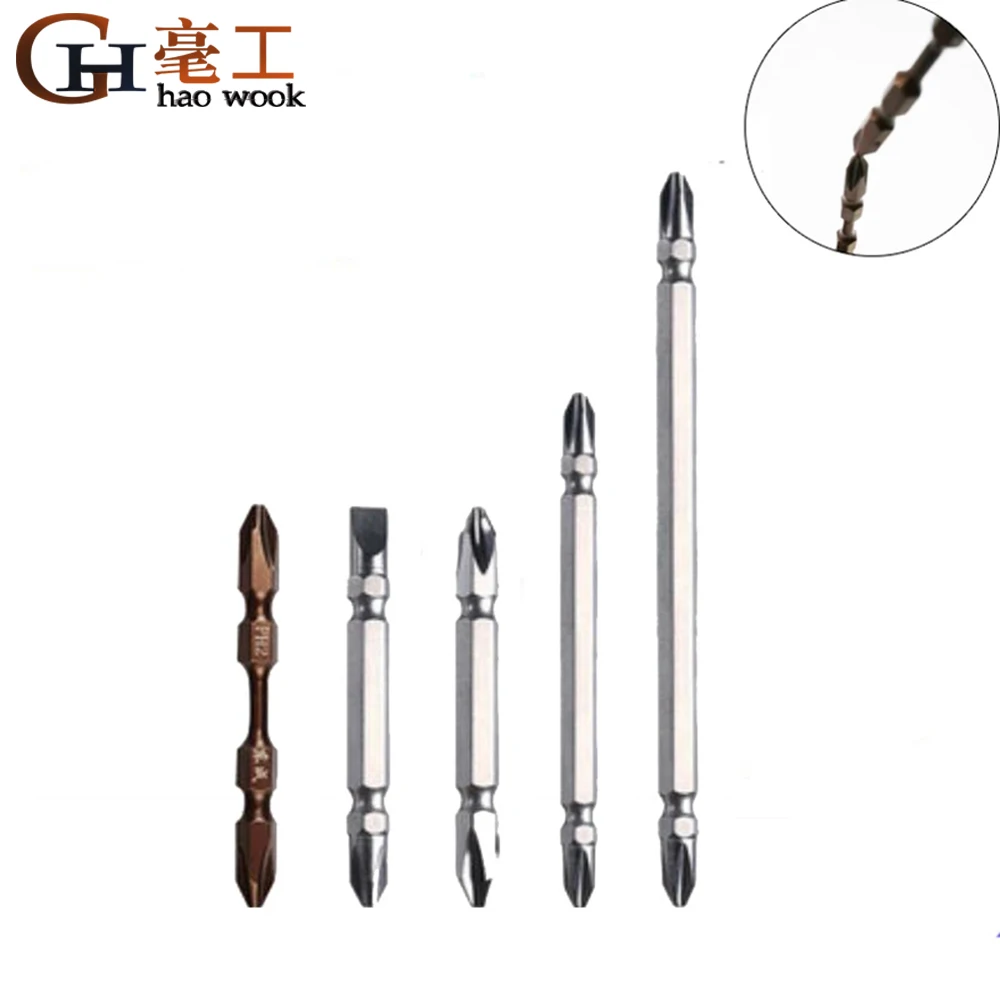 Haowok PH2 электрическая отвертка Torx Набор бит шестнадцатеричный хвостовик