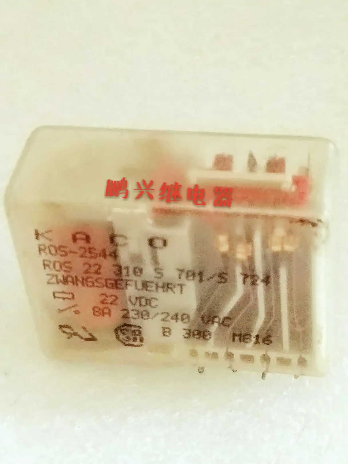

Free Shipping 10PCS/LOT ROS2544 ROS 22 310 S701/S724 22VDC Safety Relay