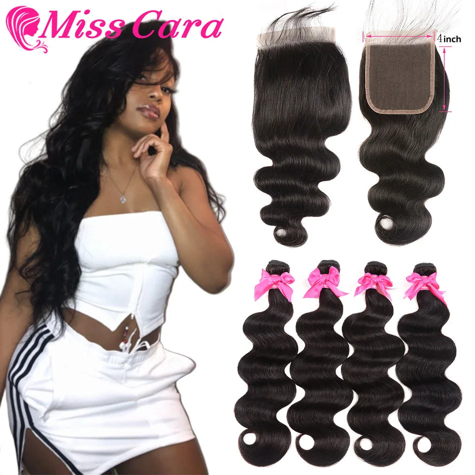 5x5 closure with bundles-3