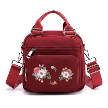 

2020 New Leisure Waterproof Rucksack Multifunction Nylon Embroidery Travel Backpack Women Fashion Women's Shoulder Bags