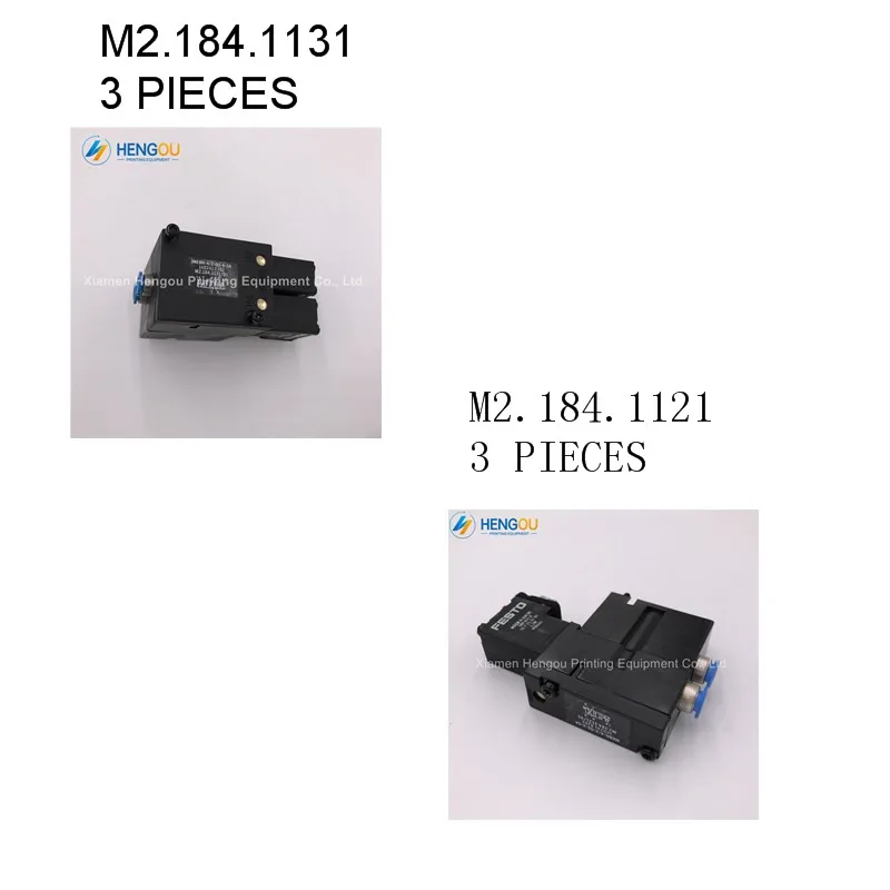 Комплект из 3 предметов клапан M2.184.1121 комплект из 3 предметов клапан M2.184.1131