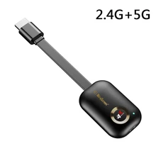 G9 Plus Mirascreen 2,4G/5G 4K беспроводной HDMI Wifi Дисплей ключ Miracast Airplay DLNA приемник для Android iOS