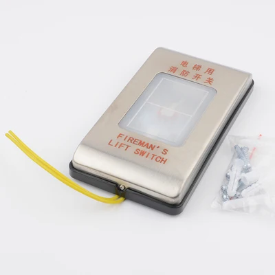 For Original giant KONE elevator fire box elevator fire switch ultra thin base station fire box accessories