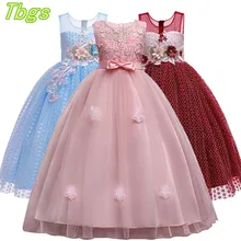 Осеннее праздничное платье принцессы для девочек на день рождения Высококачественная детская одежда Вечерние платья с кружевом и бусинами