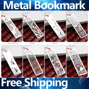 

Bookmark Metal Hollowed-out Bookmarks Creative Vintage Bookmarks Classical Chinese Style Stationery Gift
