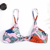 Swimwears