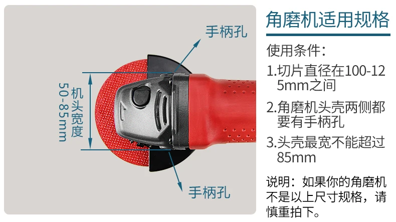 Fixed Angle Dry Grinder Cutting Machine Bracket Modified Machine Hand Dry Grinder Multi-functional Universal Polished Desktop Al