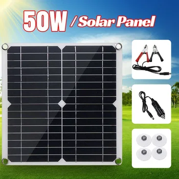 

Outdoor 50W 18V Solar Panel Solar charger USB 5V DC 12V Single Crystal Flexible Alligator Clip Power IP65 Waterproof Camping