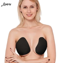 Женский силиконовый бюстгальтер в форме лепестков, невидимый бюстгальтер для лифтинга груди, бесшовный бюстгальтер без бретелек, самоклеющиеся наклейки на соски