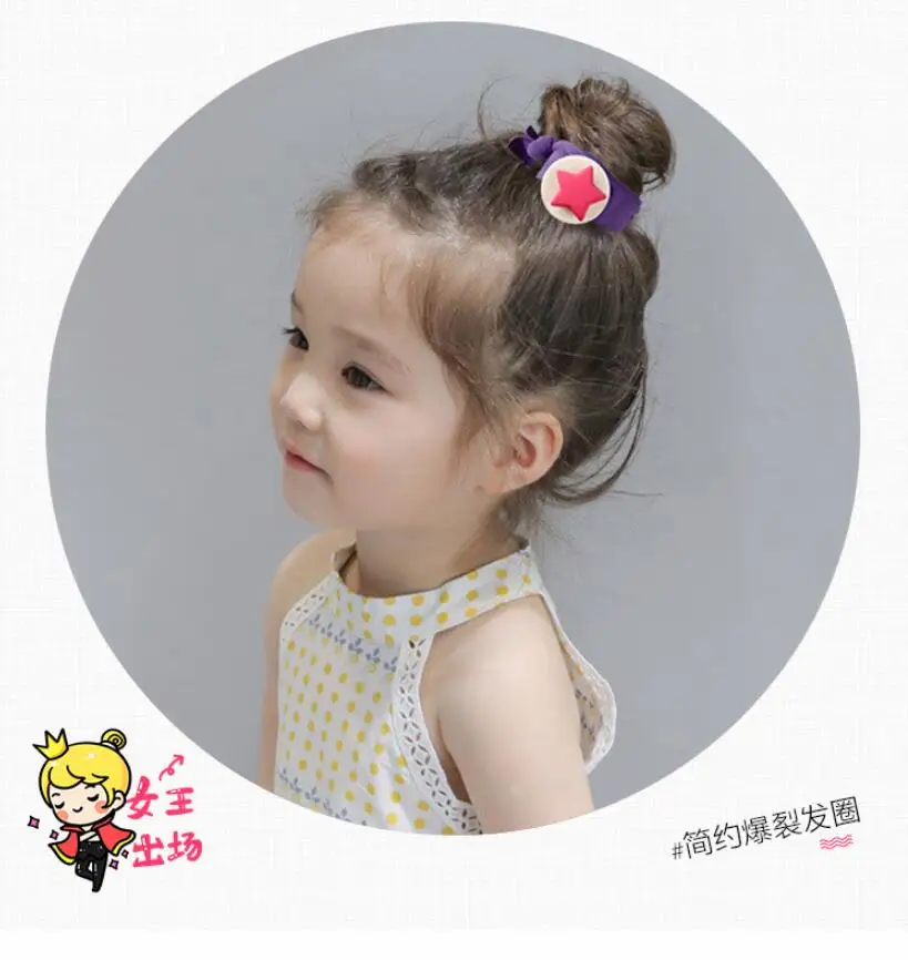 QQ截图20190904002456