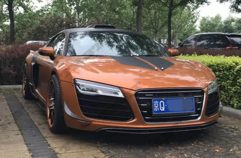 QQ20190531231619