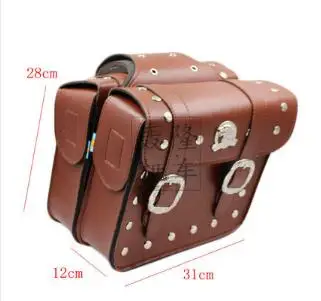 

Pair Universal Motorcycle Leather Side Saddlebag Luggage Storage Bag Tool Pouch for Harley