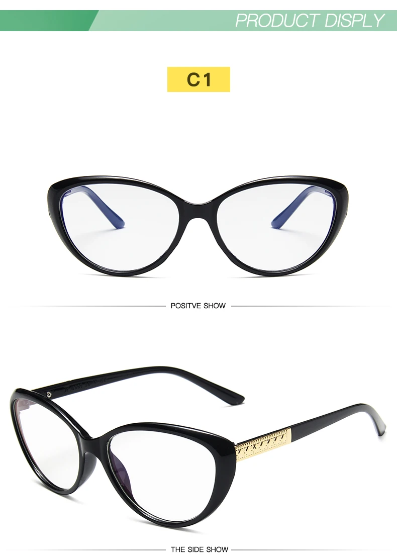 Оправа для очков в стиле кошачьи глаза оптическая прозрачная оправа для очков женские очки большая оправа Очки для работы за компьютером Oculos Feminino - Цвет оправы: C1 BrightBlack