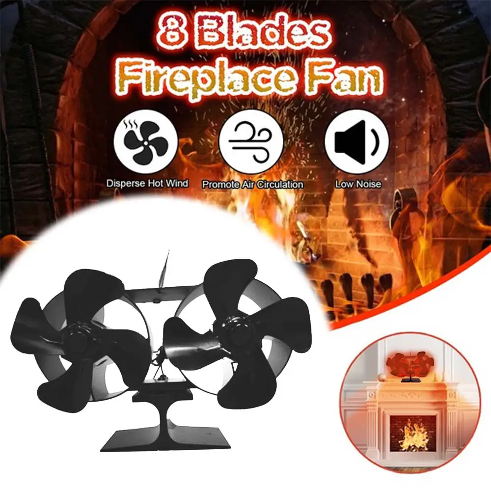 Бытовой вентилятор для камина, 4 лопасти/8 лопастей, портативный вентилятор для печки, дровяная горелка, вентилятор с тепловым питанием для помещений