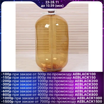 

Bottle (Kega), 30 l, for making beer, wine, with a handle and a valve