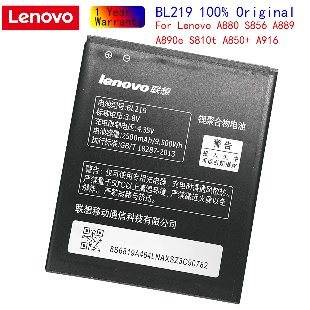 100% Оригинальный резервный аккумулятор BL219 BL-219 BL 219 2500 мАч для Lenovo A880 S856 A889 A890e S810t A850
