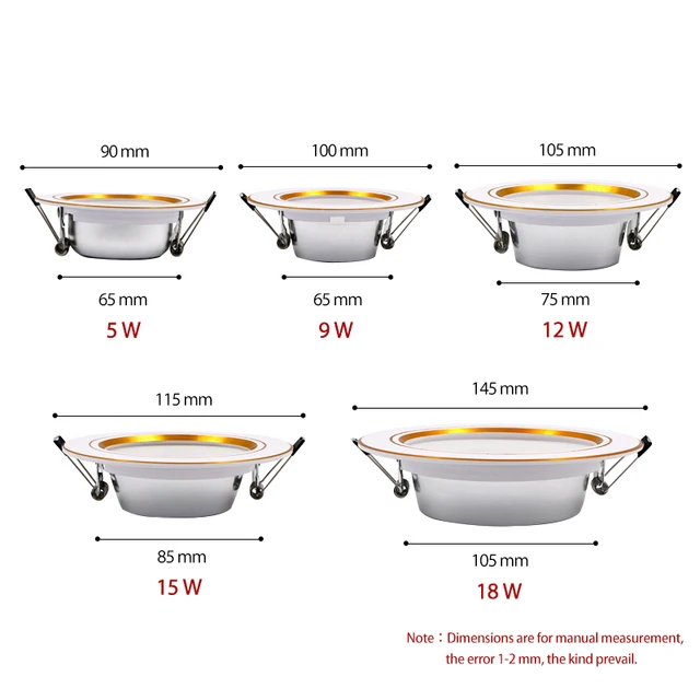 고품질 LED 조명 장치