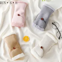 Изящная модель с бархатом утепленные замшевые Материал перчатки зимние сапоги из замши с откидной крышкой на полпальца Утепленная одежда перчатки студент напишите офисная Варежка