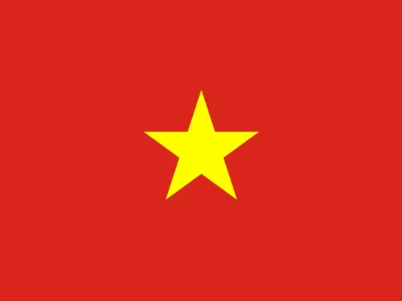 Вьетнамские двести, настоящие подлинные заметки, оригинальная коллекция