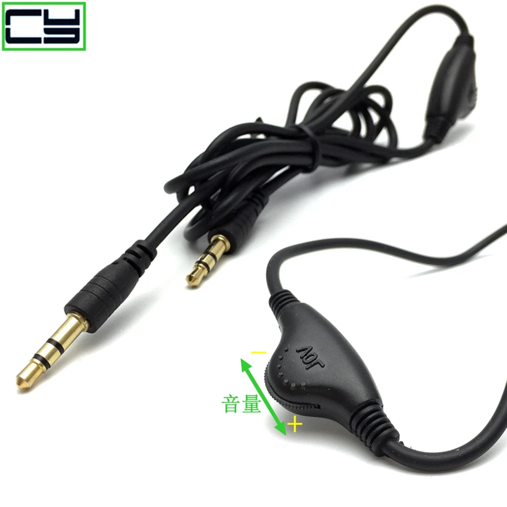 

3.5mm Jack AUX Male to Female Adapter Extension Cable Audio Stereo Cord with Volume Control Earphone Headphone Wire for Smartpho