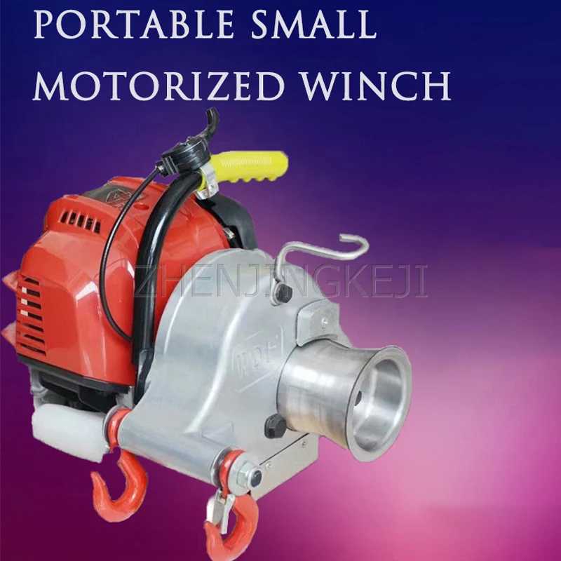 

1 Ton Small Portable Wring Mill Multifunction Gasoline Maneuver Take-up Machine Electric Power Construction Tractor Equipment