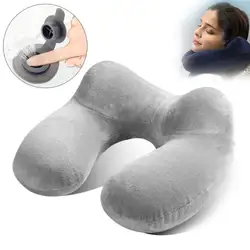 Надувная подушка для путешествий подушка для отдыха на шее с крышкой маска для сна комплект для самолета автомобиля поезда офиса дома