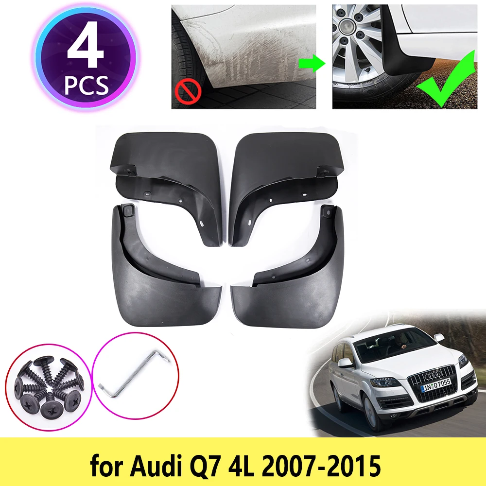 Брызговики S-line для Audi Q7 4L 2007 2008 2009 2010 2011 2012 213 2015 брызговики защита на крыло