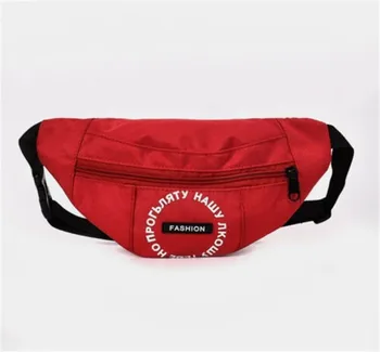 

New Men Women Bag Nylon Fanny Pack Waist Hip Bum Belt Bag Shoulder Sports Hiking Pouch Purse Fashion Messenger Crossbody Bag