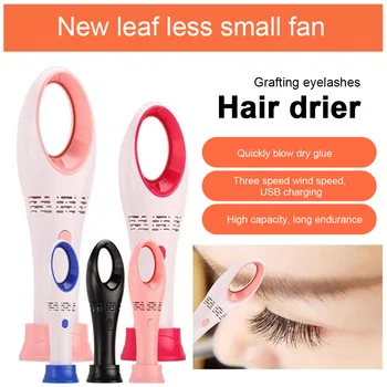 

Small Fan Mini Eyelashes Dryer Fan No Blade Creative Handheld USB Charging Portable Grafting Eyelash Tool
