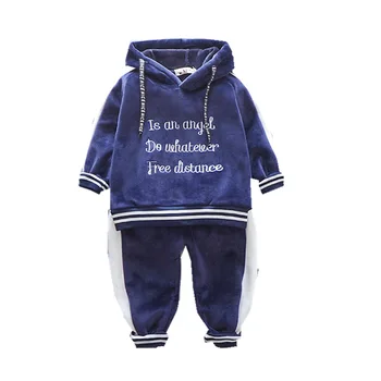 

YK2047 Baby winter 2020 new autumn winter boys gold velvet suit Korean version Western style girls plus velvet sweater two sets