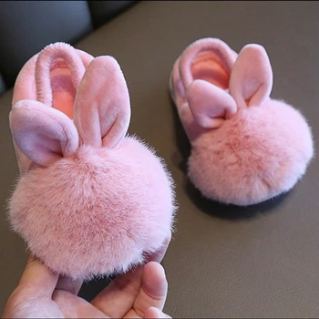 

Children Cotton Cartoon Shoes Kids Home Slippers Boys And Girls Baby Cute Rabbit Ears Plush Ball Thickening Warm Indoor Shoes