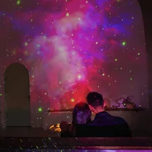 

Astronaut Romance Starry Sky Projector Laser Atmosphere Night Light Starry Aurora Plug Radio Light Astronaut Projector Light