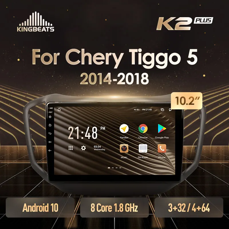 KingBeats штатное головное устройство For Chery Tiggo 5 2014 2020 GPS Android 10 автомагнитола на
