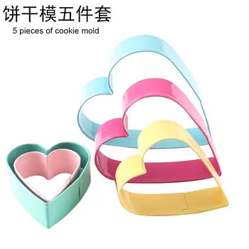 

Manufacturers Currently Available Stainless Steel 3D Heart Shape Biscuit Mould Five Pieces Set Love Heart Shape Fruits and Veget