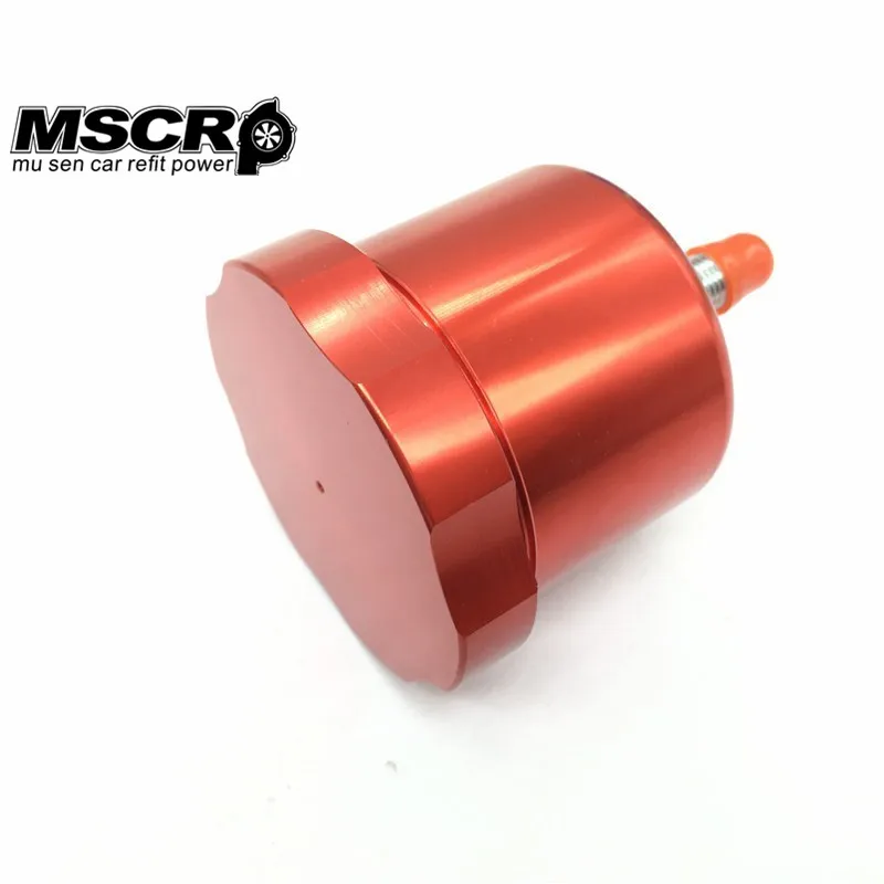 Aluminum Hydraulic Drift Handbrake Oil Tank for Hand Brake Fluid Reservoir E-brake