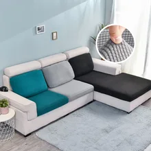 Sofa Kissen Abdeckung Elastische Hause Dekoration Einfarbig Protector Sofa Abdeckung Persönlichkeit Passenden Waschbar Couch Cover Schutzhülle