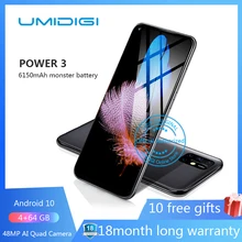 Смартфон UMIDIGI power 3 6150mAh 6,5" FHD+ 4 Гб, глобальная версия Helio P60, 64 ГБ rom, четырехъярусная камера, Android 10, Face ID