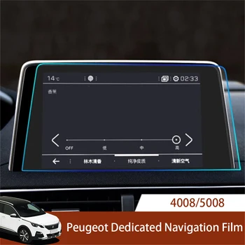 

For Peugeot 5008 2017 2018 2019 Display Film GPS Navigation Screen Protective Film Control of LCD Screen Film Sticker